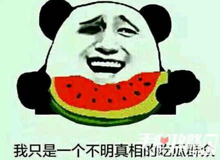 闲鱼吃瓜不吃瓜是什么梗,揭秘网络热梗背后的趣味与思考