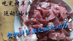 骑龙吃瓜,揭秘古代宫廷的奢华生活与宫廷秘闻