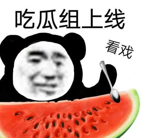 带你吃瓜奇葩招聘,那些让人哭笑不得的“奇葩招聘”事件