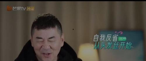 吃瓜样子合拍视频,跟随镜头，一起合拍趣味吃瓜短视频