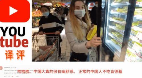 油管评论吃瓜视频,揭秘吃瓜视频背后的惊人真相