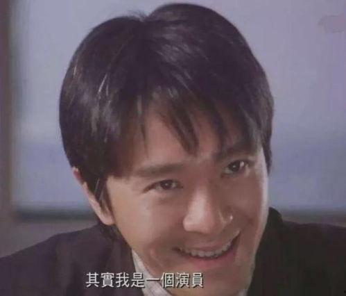 找富婆姐姐吃瓜,吃瓜群众如何围观豪门盛宴