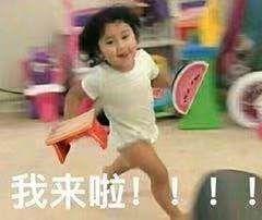 趴门缝吃瓜表情,共享瓜界欢乐瞬间