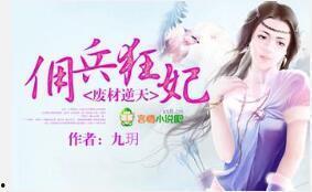 玥玥吃瓜小说,揭秘娱乐圈背后的秘密与真相