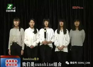 八婆吃瓜,揭秘娱乐圈背后的那些事儿