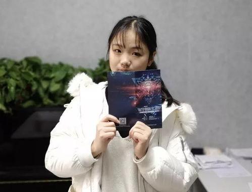 肖燕吃瓜,揭秘娱乐圈幕后真相