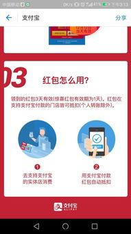 17吃瓜福利网站,揭秘娱乐圈幕后故事，带你畅游娱乐盛宴