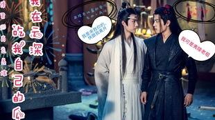 云深吃瓜,揭秘娱乐圈那些不为人知的幕后故事